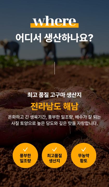 08_브랜드 소개_14.jpg